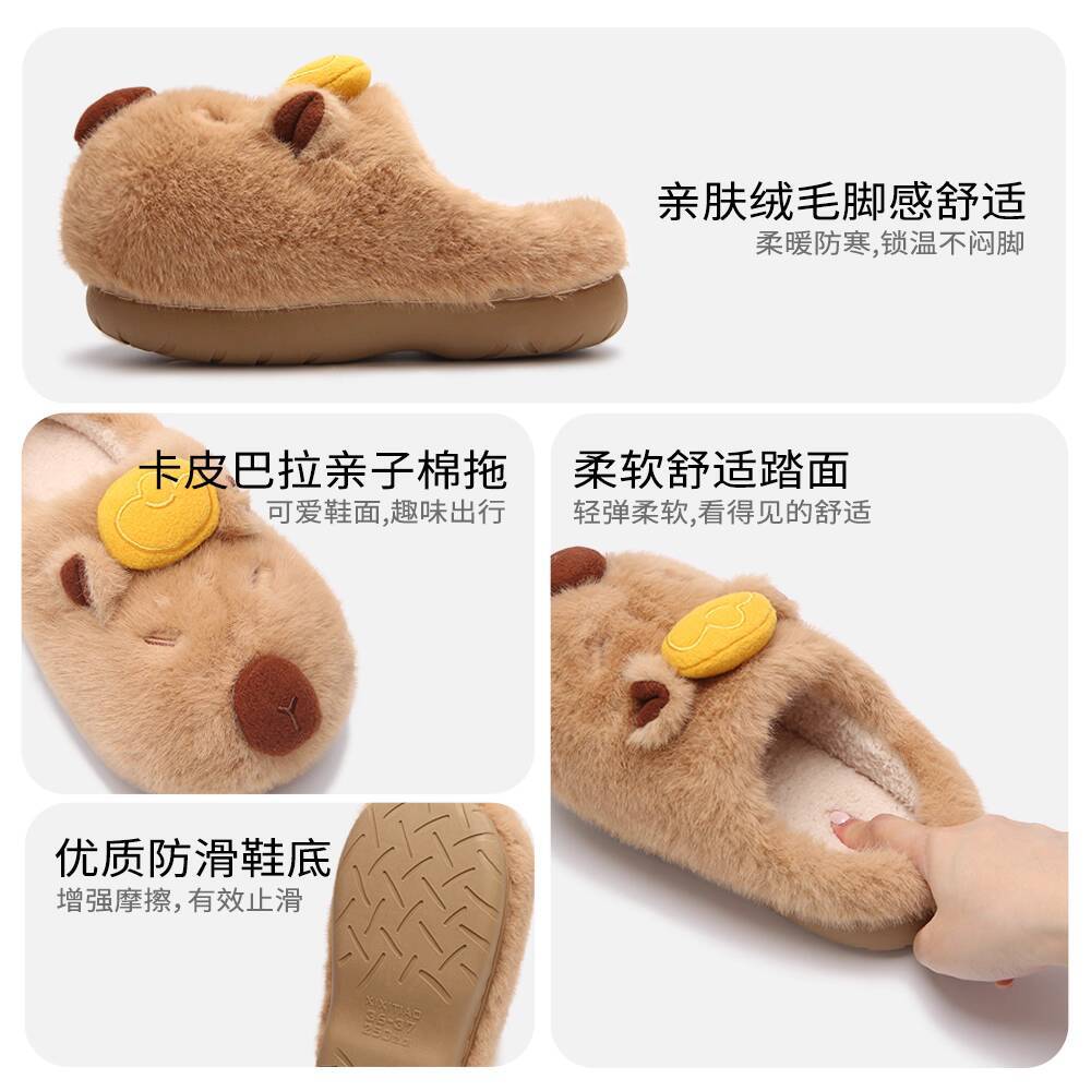Home Slippers Women's Winter C - Winter Cloth avaliação e preço