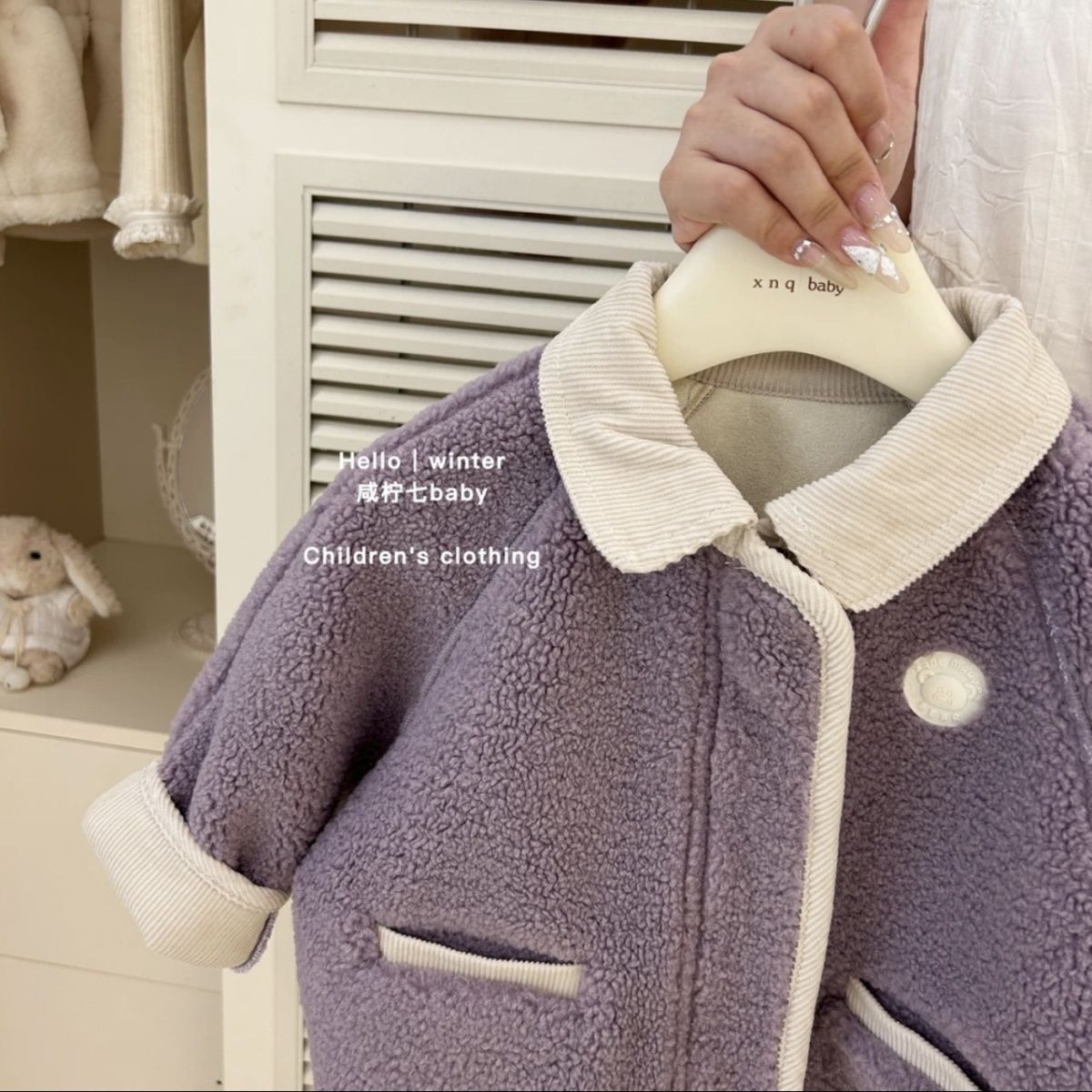 Kindergarten Winter Clothing,  - Winter Clothing Kindergarten avaliação e preço