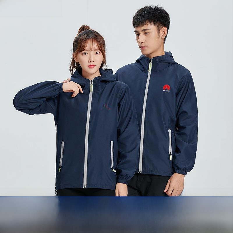 Long Sleeve Workwear Windbreak - Winter Clothing Activity avaliação e preço