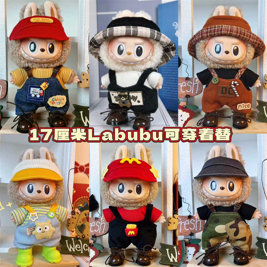 17cm Mini Plush Doll'S Clothes - Winter Clothing Accessories avaliação e preço