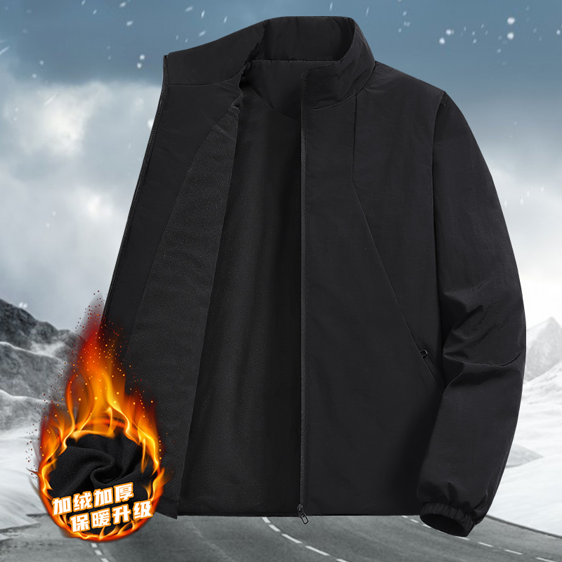 High Quality Velvet Jacket Men - Quality Winter Clothing Bomber Jacket avaliação e preço