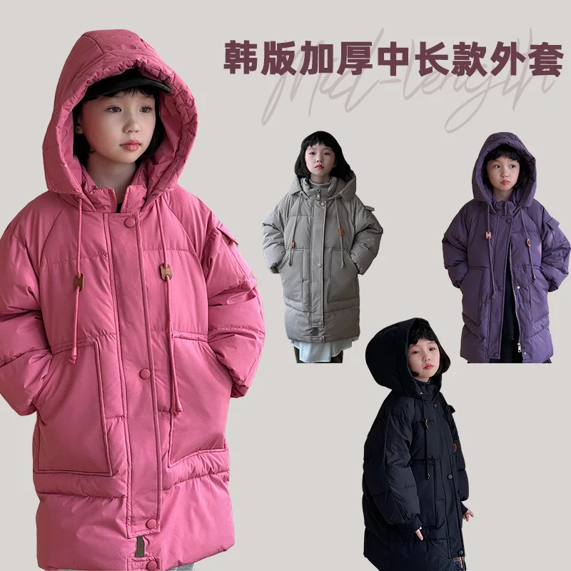 2025 New style children's cold - Winter Clothing Activity avaliação e preço