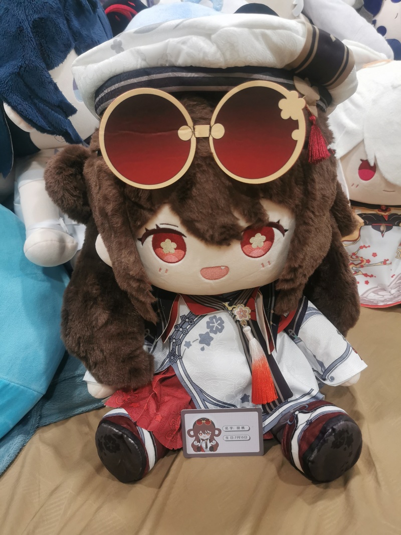 Genshin Impact 40cm Plush Doll - Winter Cloth avaliação e preço