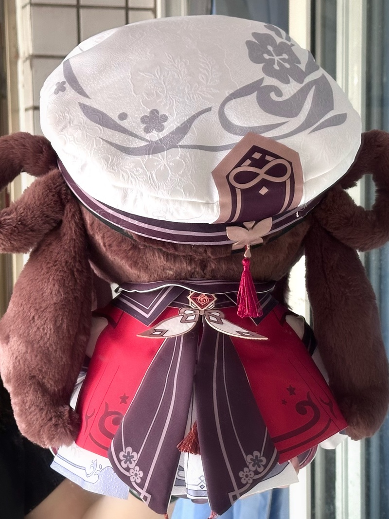 Genshin Impact 40cm Plush Doll - Winter Cloth avaliação e preço