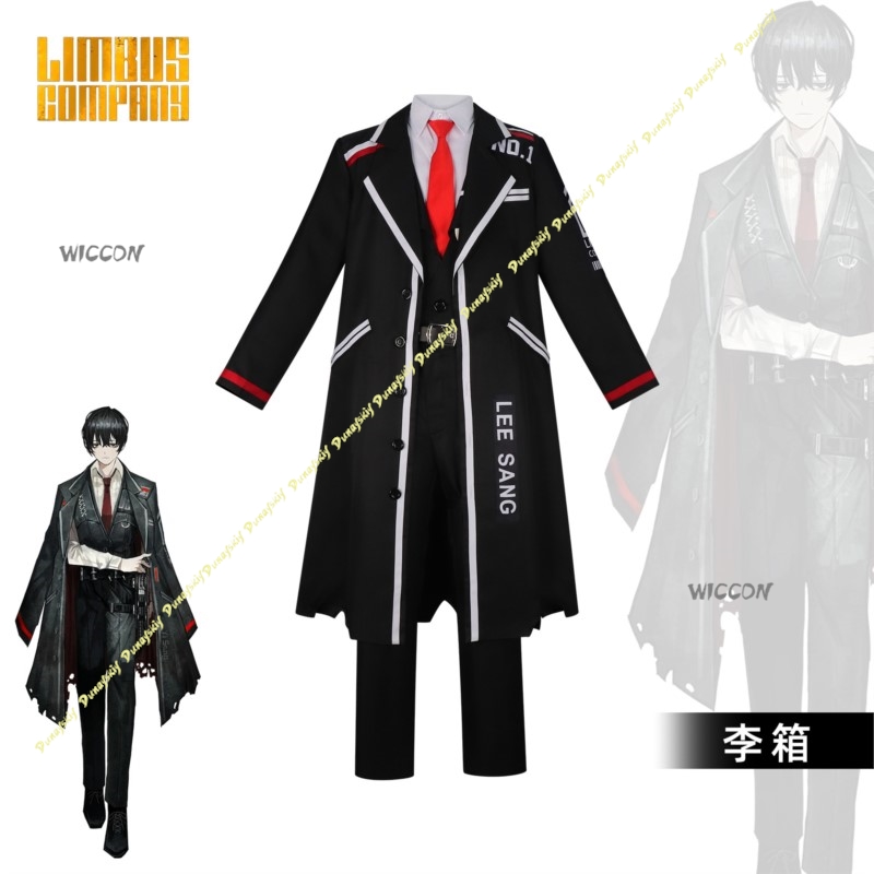 Limbus Company Game Anime Cool - Winter Cloth avaliação e preço