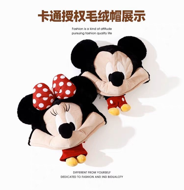 Disney Mickey Minnie cute doll - Winter Clothing Accessories avaliação e preço