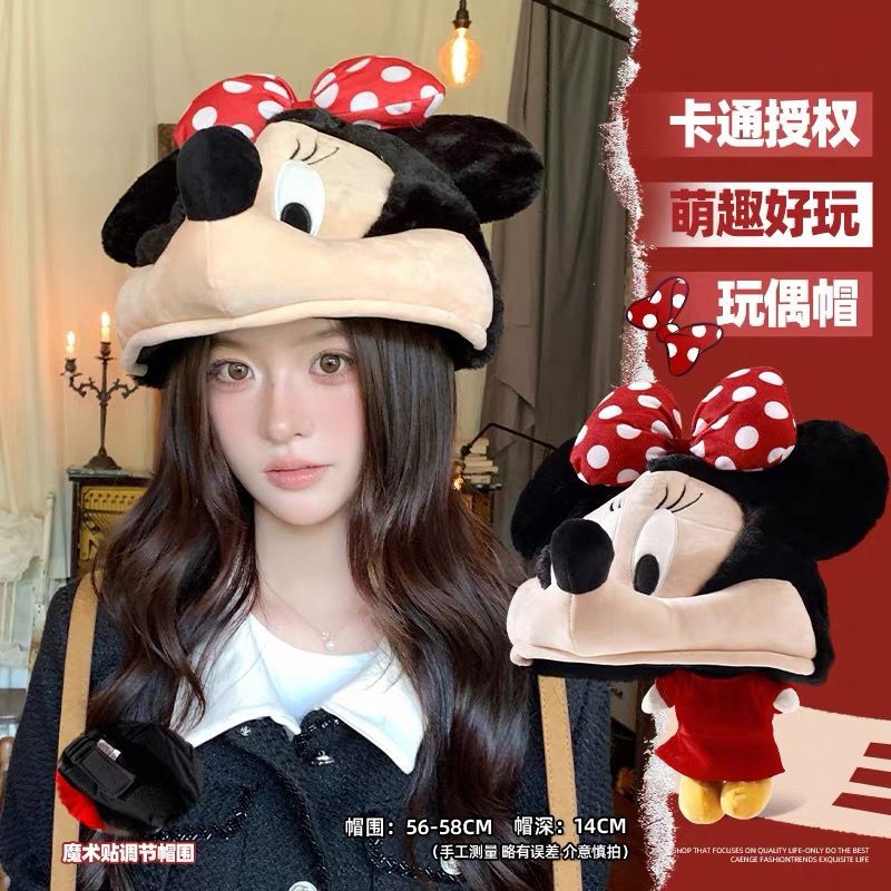 Disney Mickey Minnie cute doll - Winter Clothing Accessories avaliação e preço